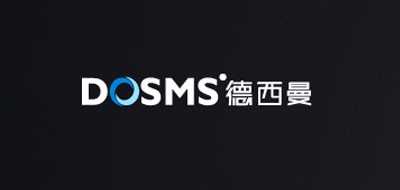 德西曼是什么牌子_德西曼品牌怎么样?