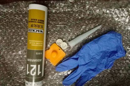玻璃胶有毒嘛?德国瓦克玻璃胶怎么样? 玻璃胶有毒嘛?德国瓦克玻璃胶怎么样?