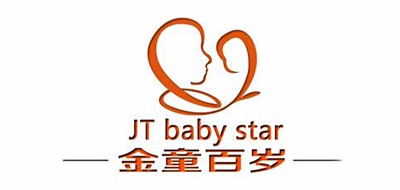 金童百岁是什么牌子_金童百岁品牌怎么样?