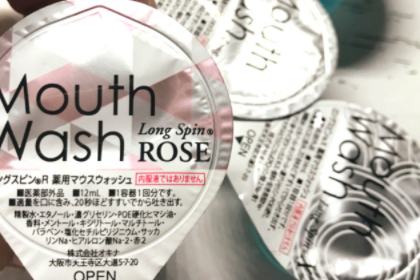 便携式漱口水推荐？日本Okina漱口水怎么样？