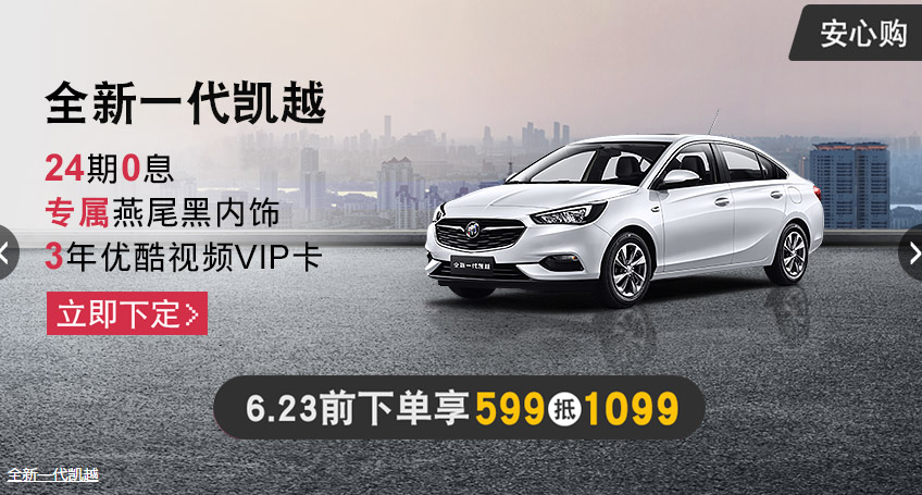 文洋是什么牌子_文洋品牌怎么样?