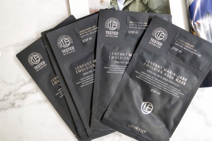 男士面膜品牌推荐?韩国LENFANT乐恩芬特冻龄乳液面膜怎么样? 男士面膜品牌推荐?韩国LENFANT乐恩芬特冻龄乳液面膜怎么样?