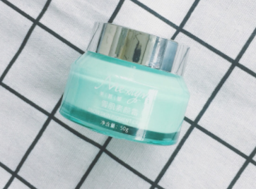 国产最好的素颜霜推荐?美皙媛素颜霜可以美白吗? 国产最好的素颜霜推荐?美皙媛素颜霜可以美白吗?