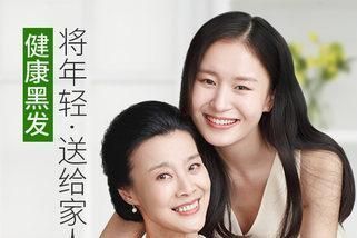 2018国产染发剂龙头，一如以往还是它领先