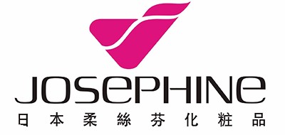 JOSEPHINE是什么牌子_柔丝芬品牌怎么样?
