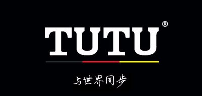 TUTU卫浴是什么牌子_TUTU卫浴品牌怎么样?
