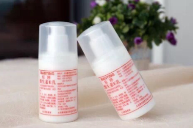 标婷维生素E乳怎么用?标婷维生素E乳怎么样? 标婷维生素E乳怎么用?标婷维生素E乳怎么样?