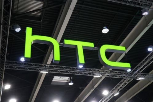 HTC宣布在台裁员1500人,比例高达23%! HTC宣布在台裁员1500人,比例高达23%!