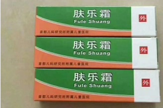 肤乐霜治湿疹有用吗?儿研所肤乐霜怎么样? 肤乐霜治湿疹有用吗?儿研所肤乐霜怎么样?