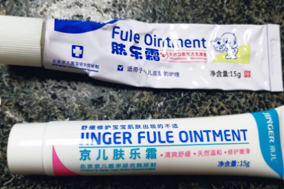 京儿肤乐霜有激素吗？京儿肤乐霜怎么样？