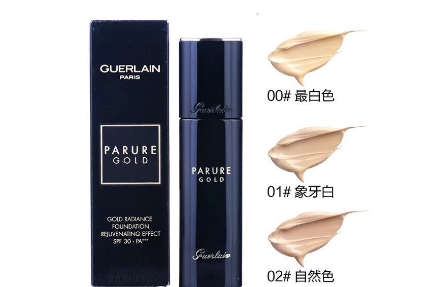 粉底液推荐？cpb钻光粉底液价格？