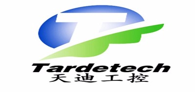 tardetech是什么牌子_天迪工控品牌怎么样?