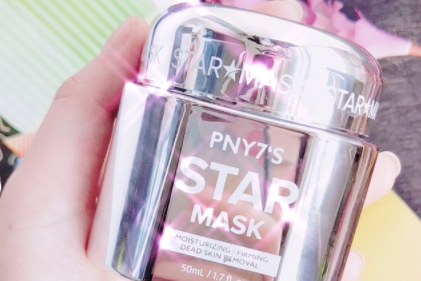 PNY7'S 星空撕拉保湿补水面膜好用嘛?效果怎么样? PNY7'S 星空撕拉保湿补水面膜好用嘛?效果怎么样?