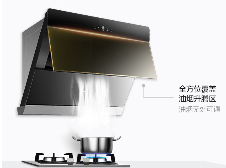 美的油烟机怎么样？美的油烟机那个型号好？