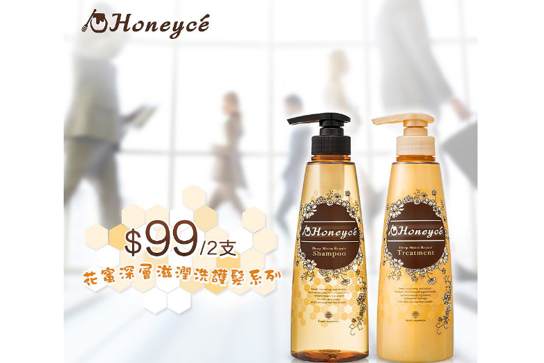 护发精油什么牌子好?谁能推荐几款? 护发精油什么牌子好?谁能推荐几款?