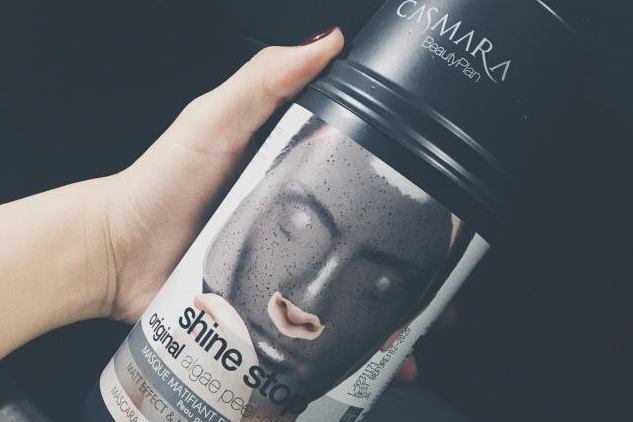 活性炭面膜的效果如何?casmare活性炭面膜怎么用? 活性炭面膜的效果如何?casmare活性炭面膜怎么用?