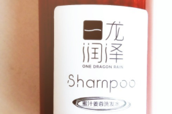 头发油用什么洗发水？龙润泽洗发水怎么样？