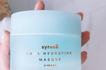 syrene瑟如韵海洋凝胶果冻面膜多少钱？效果怎么样？