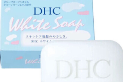 dhc的白玉柔肤皂好用嘛?效果好不好? dhc的白玉柔肤皂好用嘛?效果好不好?