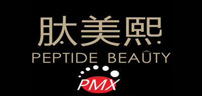 PEPTIDE BEAUTY是什么牌子_肽美熙品牌怎么样?