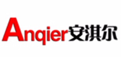 安淇尔/anqier