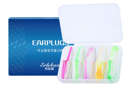 隔音耳塞怎么用?耳乐保erlebao隔音耳塞好用嘛? 隔音耳塞怎么用?耳乐保erlebao隔音耳塞好用嘛?