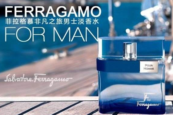 平价香水推荐？谁能推荐几款男士香水？