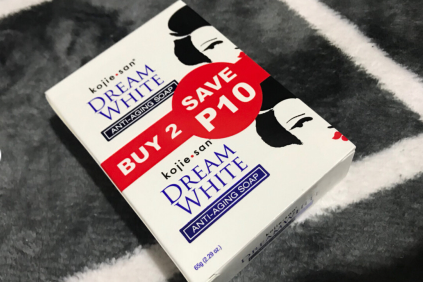 kojie美白皂好用嘛?美白效果怎么样? kojie美白皂好用嘛?美白效果怎么样?