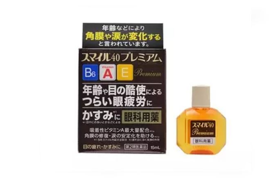 眼药水一天滴几次?狮王角膜修复眼药水的价格? 眼药水一天滴几次?狮王角膜修复眼药水的价格?