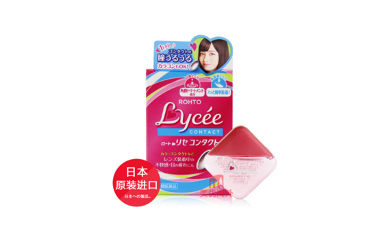 日本乐敦眼药水好用吗?乐敦眼药水有些系列? 日本乐敦眼药水好用吗?乐敦眼药水有些系列?