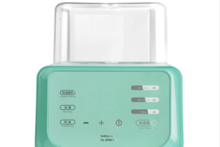 Babycare婴儿消毒柜怎么样?Babycare婴儿消毒柜好用嘛? Babycare婴儿消毒柜怎么样?Babycare婴儿消毒柜好用嘛?