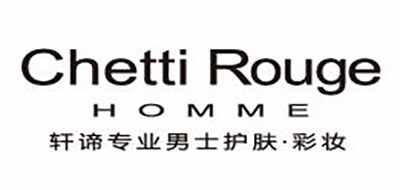 Chetti Rouge是什么牌子_轩谛品牌怎么样?