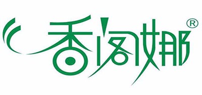 香阁娜是什么牌子_香阁娜品牌怎么样?