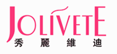 Jolivete是什么牌子_秀丽维迪品牌怎么样?