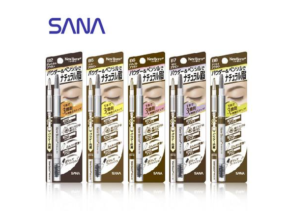 sana眉笔色号？sana眉笔好用吗？