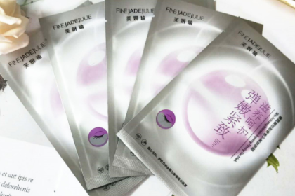 眼膜怎么用？芙妍瑜眼膜修护效果怎么样？