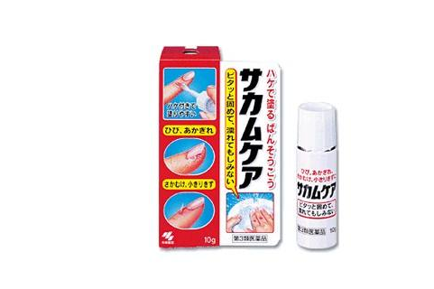 液体创口贴好不好?小林液体创可贴容易脱落吗? 液体创口贴好不好?小林液体创可贴容易脱落吗?