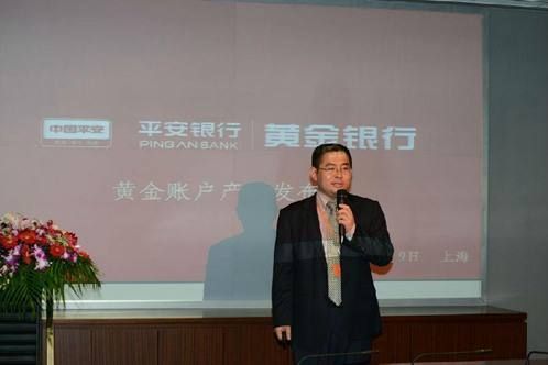 黄金钱包与平安银行达成战略合作,强强联手开展业务合作! 黄金钱包与平安银行达成战略合作,强强联手开展业务合作!
