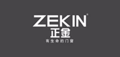 正金是什么牌子_正金品牌怎么样?