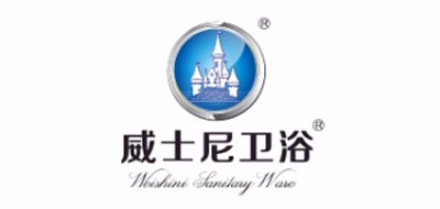 威士尼是什么牌子_威士尼品牌怎么样?