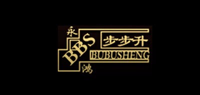 步步升