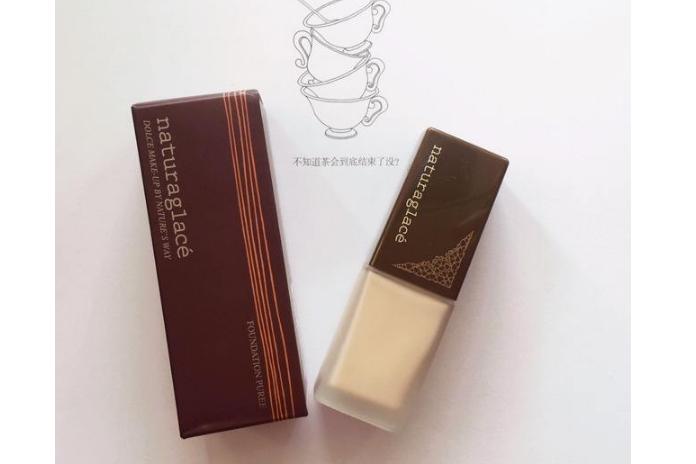 孕妇化妆品推荐?naturaglace孕妇可以用吗? 孕妇化妆品推荐?naturaglace孕妇可以用吗?