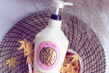 有哪些好的沐浴露品牌?资生堂KUYURA沐浴露好不好? 有哪些好的沐浴露品牌?资生堂KUYURA沐浴露好不好?