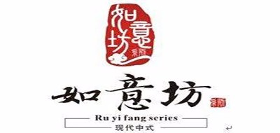 如意坊是什么牌子_如意坊品牌怎么样?