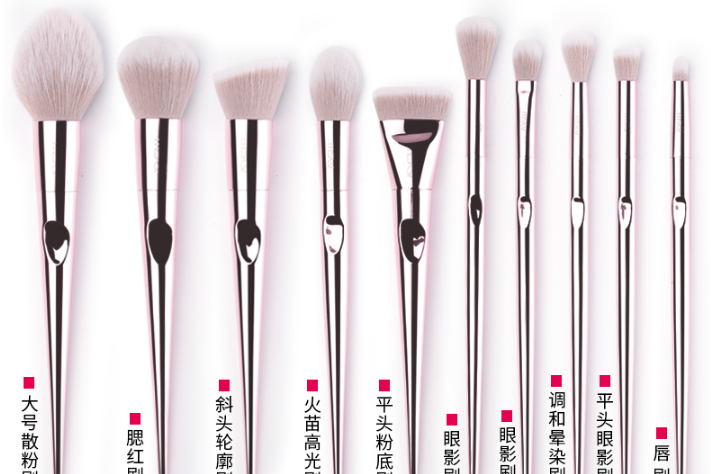 平价化妆刷什么牌子好?花漾一套化妆刷多少钱? 平价化妆刷什么牌子好?花漾一套化妆刷多少钱?