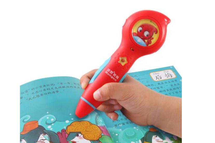 点读笔什么牌子好？谁能推荐几款？