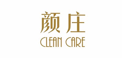 颜庄是什么牌子_颜庄品牌怎么样?