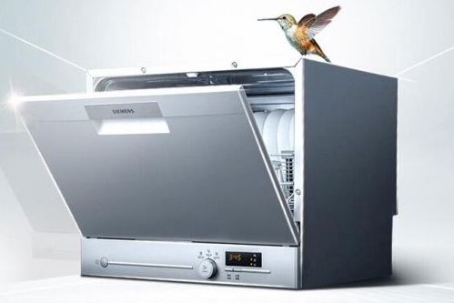 西门子台式洗碗机安装?洗碗机废水吗? 西门子台式洗碗机安装?洗碗机废水吗?