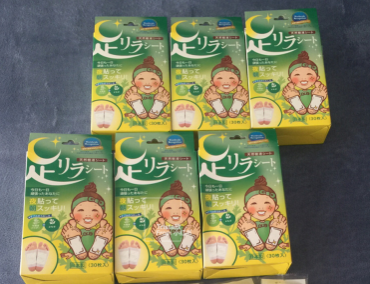 有哪些好用的足贴品牌？推荐几款？