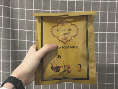 有哪些好用的足贴品牌？推荐几款？